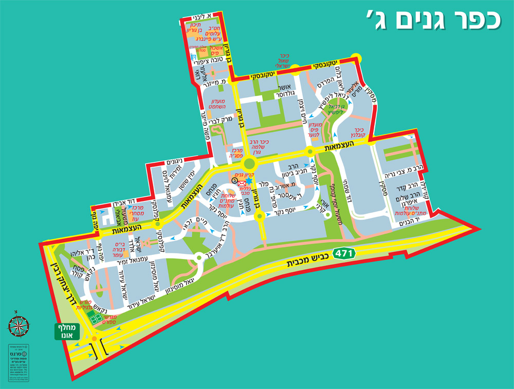 דירות למכירה בכפר גנים ג, דירות בשכונת כפר גנים ג בבלעדיות